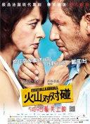 99久久国内精品成人免费