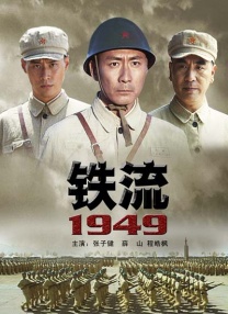 99久久国内精品成人免费