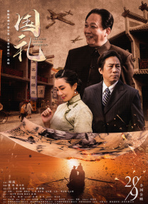99久久国内精品成人免费